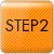STEP2