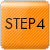 STEP4